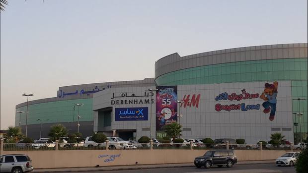 https:// اجمل اسواق الرياض