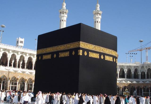 اجمل فنادق مكة القريبة من الحرم 3 نجوم 2020