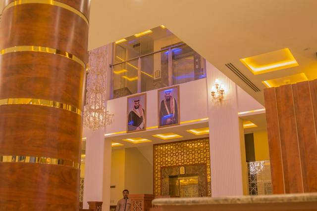 اجمل 4 من فنادق حي النرجس الرياض 2020