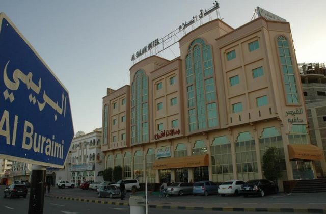 فنادق في سلطنة عمان