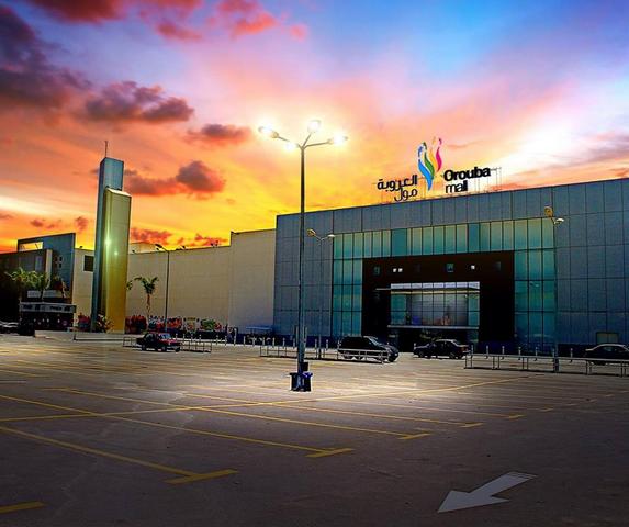 @google map مولات الاسكندرية