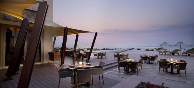 بارك حياة السعديات بارك حياة السعديات