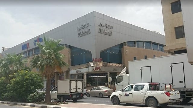 اجمل 3 انشطة في اللؤلؤة مول الدمام