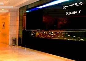 مراجعه عن فندق الريجنسي عمان