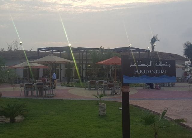 هوانا اكوا بارك صلالة هوانا اكوا بارك صلالة