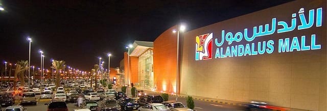 مراجعه عن فندق سلسبيل باي ورويك جدة