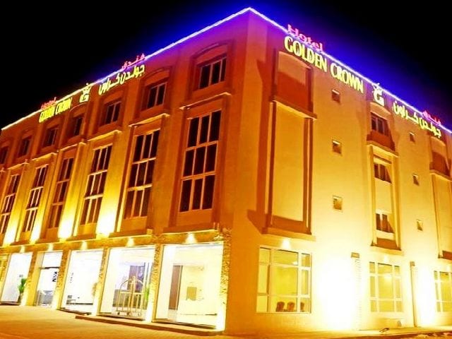 فنادق في السيب عمان رائعة وبإطلالات جميلة على المدينة فنادق في السيب عمان رائعة وبإطلالات جميلة على المدينة