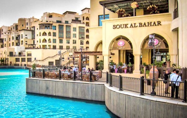 سوق البحار من اجمل الاماكن السياحية القريبة من برج دبي سوق البحار من اجمل الاماكن السياحية القريبة من برج دبي