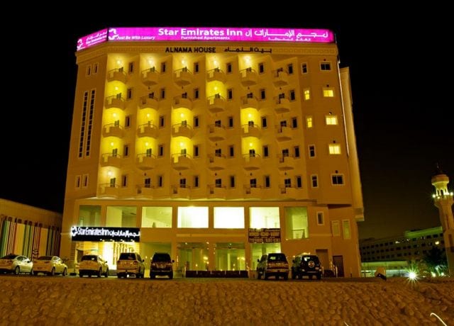 مراجعه عن فندق نجم الامارات صلالة