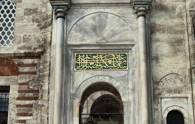 يتواجد مطعم ايوب سلطان التاريخي في منطقة ايوب الشهيرة وبالقُرب من عدد من أماكن السياحة بها. يتواجد مطعم ايوب سلطان التاريخي في منطقة ايوب الشهيرة وبالقُرب من عدد من أماكن السياحة بها.