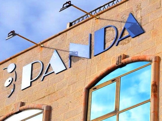فنادق عمان الصويفية في الاردن فنادق عمان الصويفية في الاردن