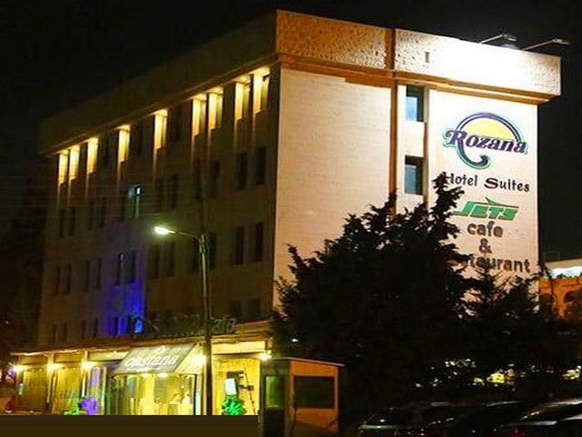 فنادق في عمان الصويفية الاردن
