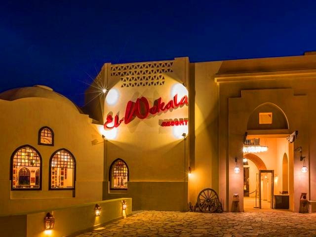 منتجعات طابا بمصر منتجعات طابا بمصر