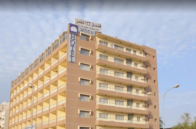 مراجعه عن فندق القمر الدمام
