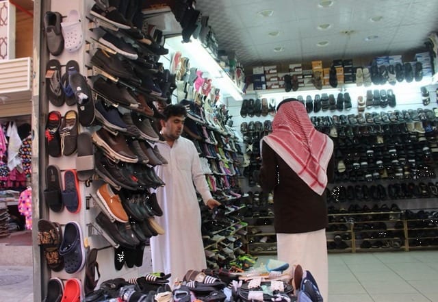 سوق البلد بالطائف في السعودية