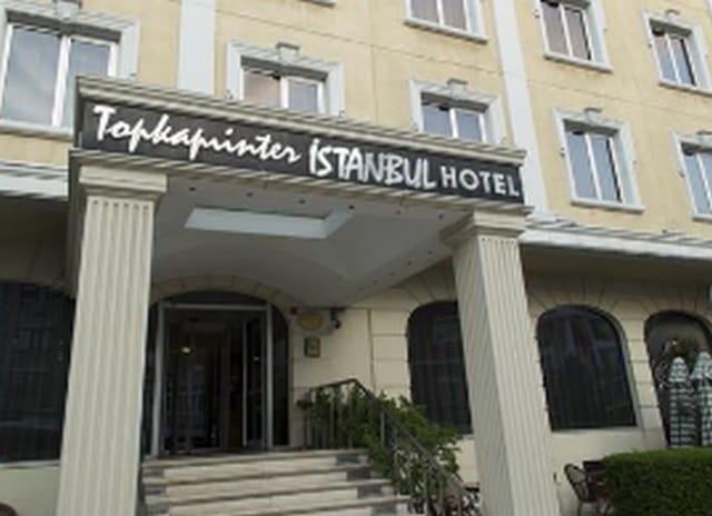 مراجعه عن فندق توبكابي انتير اسطنبول