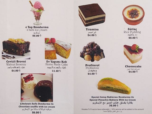 مطعم اولوس اسطنبول