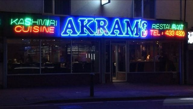 akrams-by-night @FLIKR.COM مطاعم قارمش