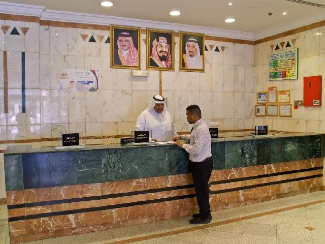 صالة الاستقبال في فندق دار الايمان المنار صالة الاستقبال في فندق دار الايمان المنار