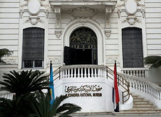 أفضل 4 انشطة في متحف الاسكندرية مصر