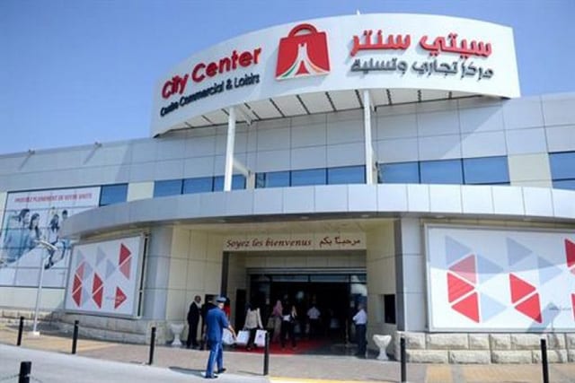 سيتي سنتر من اجمل اماكن التسوق في الجزائر العاصمة سيتي سنتر من اجمل اماكن التسوق في الجزائر العاصمة