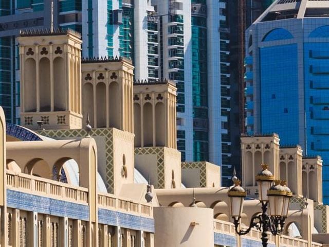 فندق اربيلا الشارقة فندق اربيلا الشارقة
