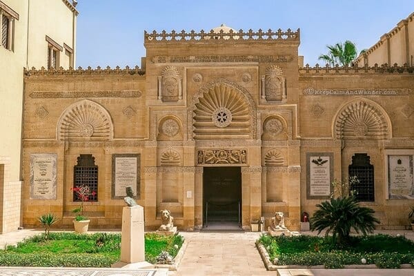 متاحف مصر مشهورة متاحف مصر مشهورة