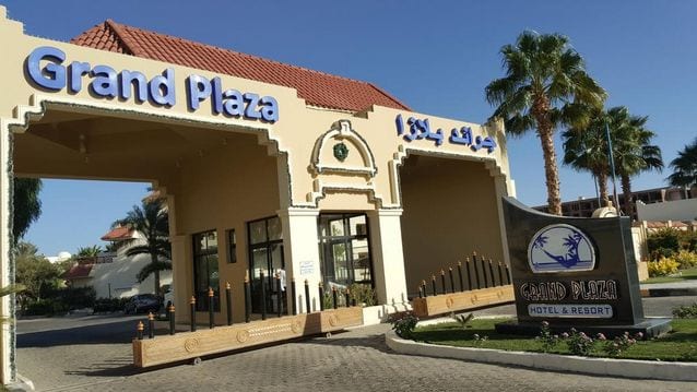 جراند هوتيل الغردقة جراند هوتيل الغردقة