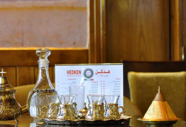 فندق هدية كندة للوحدات السكنية فندق هدية كندة للوحدات السكنية