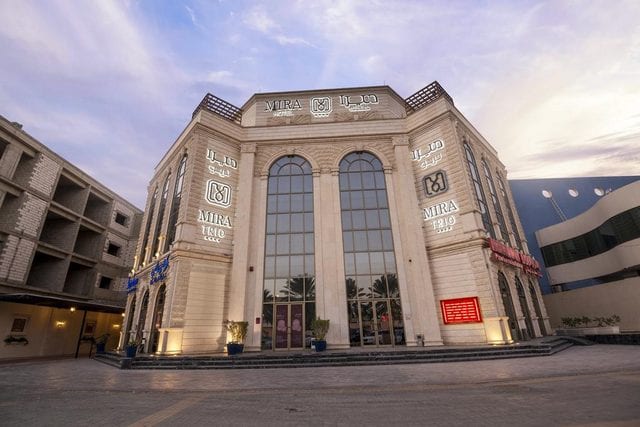 للباحث عن فنادق بحي السليمانيه بالرياض فندق ميرا تو خيار اقتصادي مناسب للباحث عن فنادق بحي السليمانيه بالرياض فندق ميرا تو خيار اقتصادي مناسب