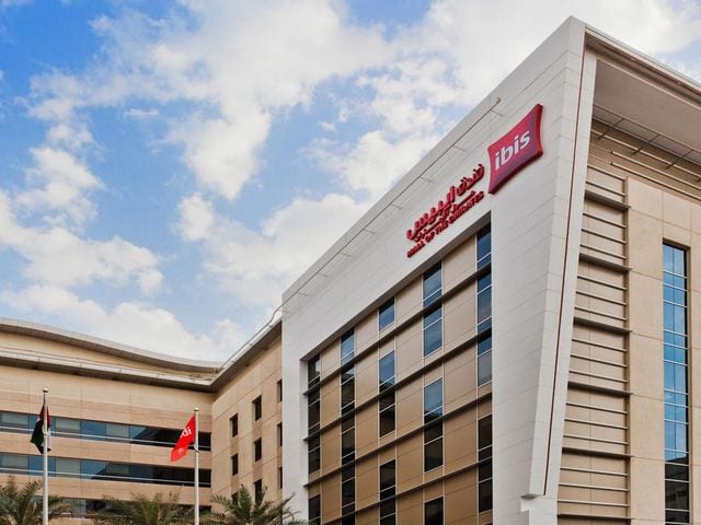 ايبس مول الإمارات ايبس مول الإمارات