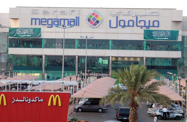 اسواق جدة