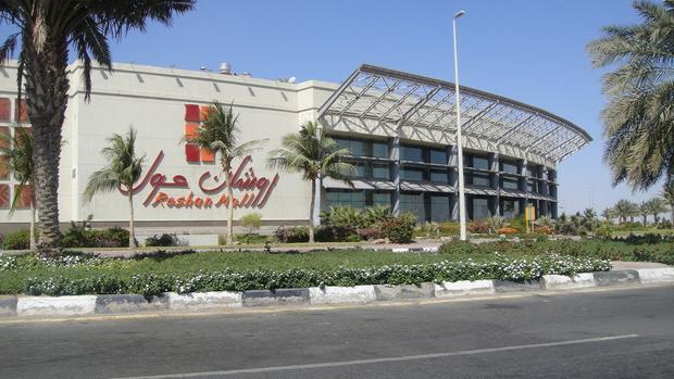 اجمل مولات جدة