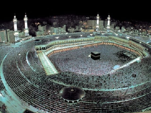 اجمل فنادق شارع الهجرة مكة المكرمة موصى بها 2020