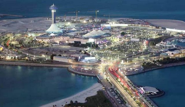 @google map المارينا مول ابوظبي