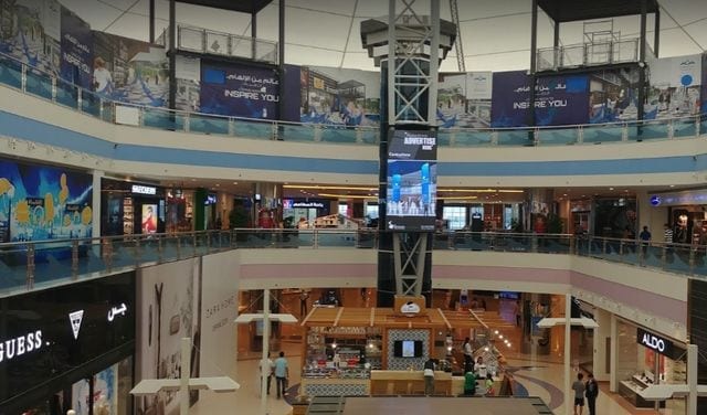 @google map مارينا مول أبوظبي
