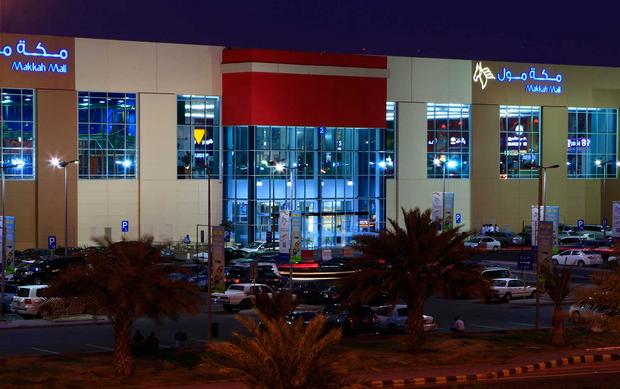 أفضل 4 اماكن تسوق في مكة المكرمة