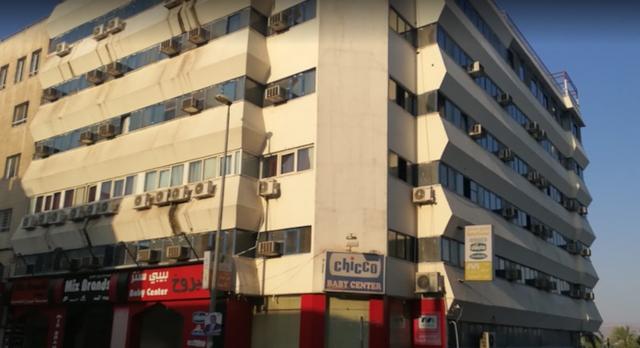 فندق نيروخ فندق نيروخ