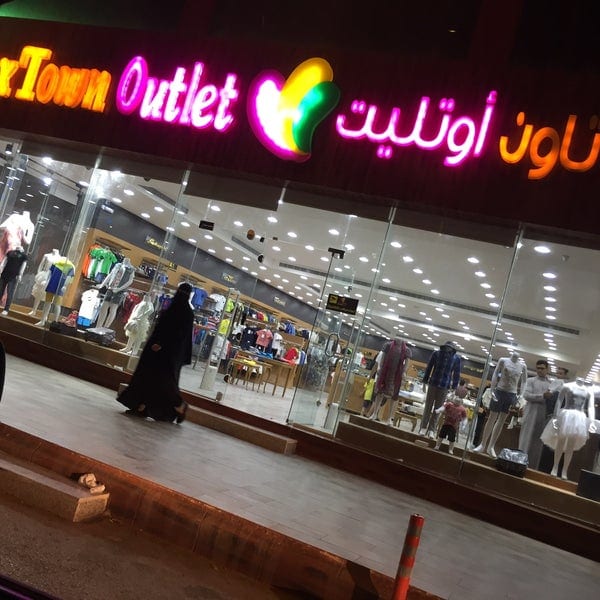 http://foxtownoutlet.com/@ اوت لت اديداس الرياض