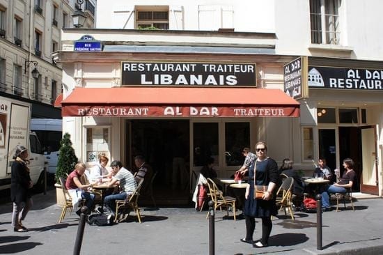 مطعم الدار في باريس احد مطاعم باريس العربية