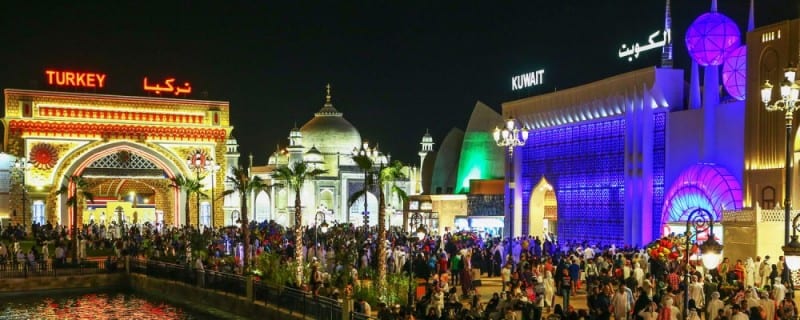القريه العالميه في دبي القريه العالميه في دبي