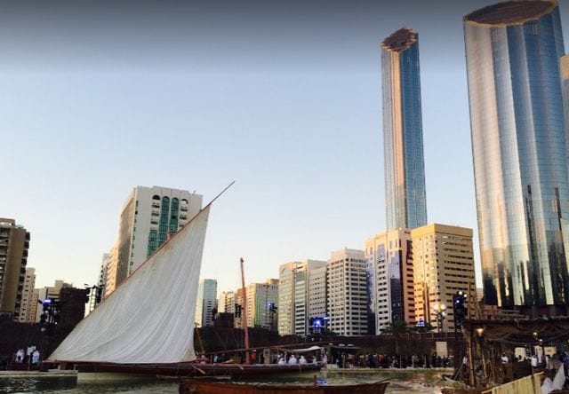@google map قصر الحصن ابوظبي