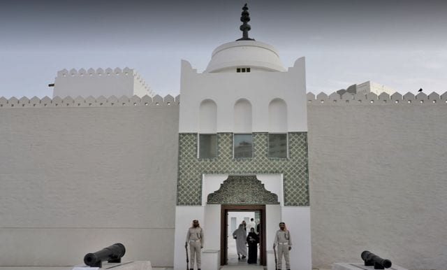 @google map قصر الحصن ابوظبي