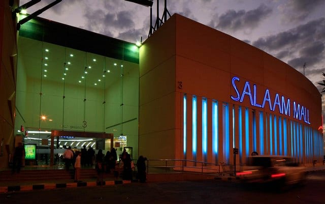 أفضل 10 من مولات الرياض التي ننصحكك بزيارتها السلام مول من اهم المولات في الرياض