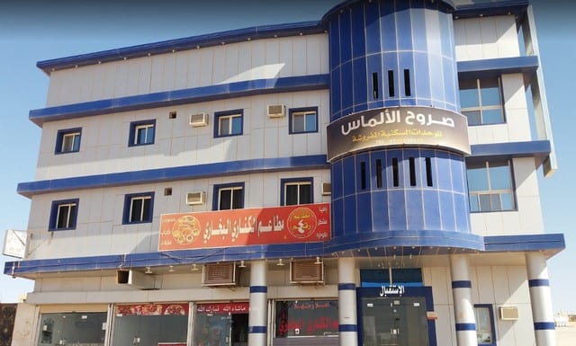 شقق مفروشة عرعر شقق مفروشة عرعر