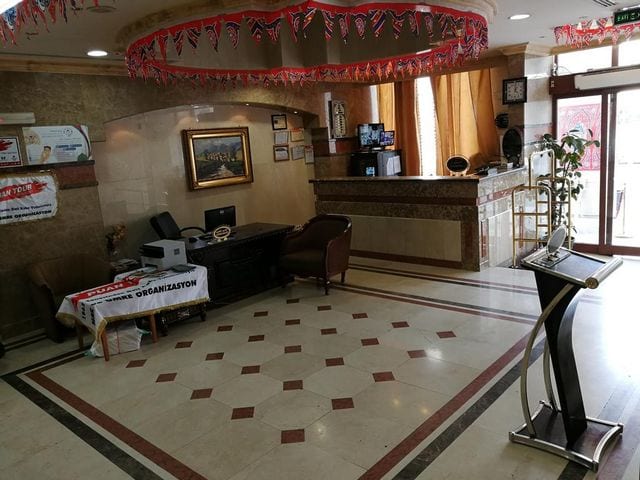 فندق الواحة المدينة المنورة فندق الواحة المدينة المنورة