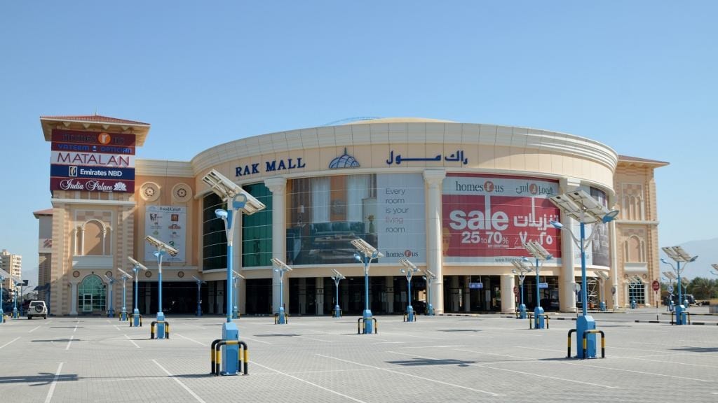 السياحة في راس الخيمة راك مول احدى اهم الاماكن السياحية في راس الخيمة الامارات