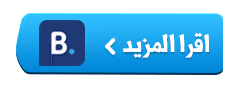 1604125029 393 booking1 - أفضل 5 من فنادق شرم الشيخ لشهر العسل 2022