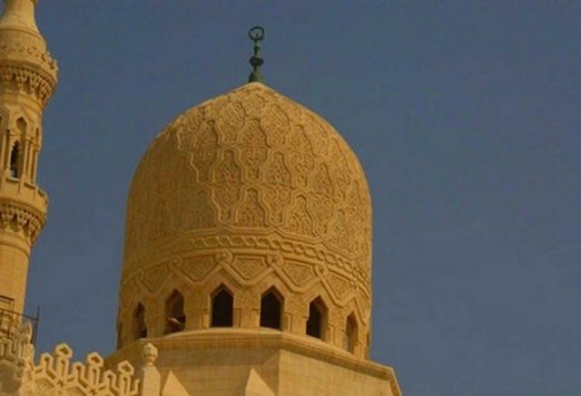 المرسي ابو العباس