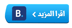 1658322660 829 booking1 edited - أفضل الأنشطة التي يمكنك القيام بها في شاطئ جميرا لمار دبي